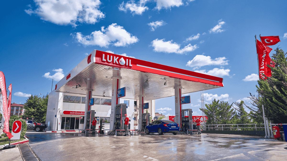 عملاق الوقود الروسي لوك أويل (Lukoil) ينسحب من تركيا بعد العقوبات الأميركية